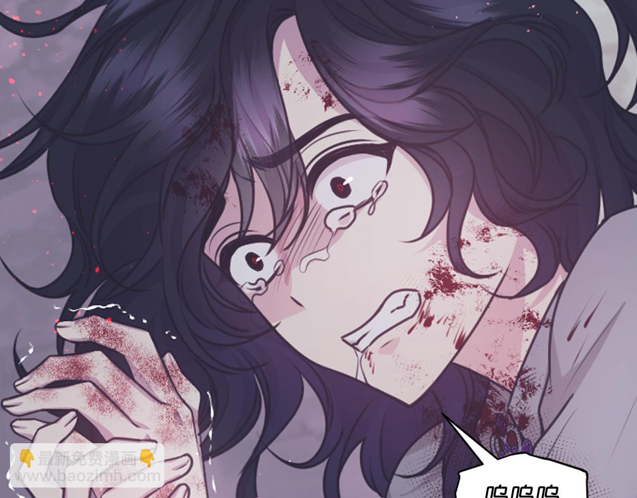 第58话 失去理智59