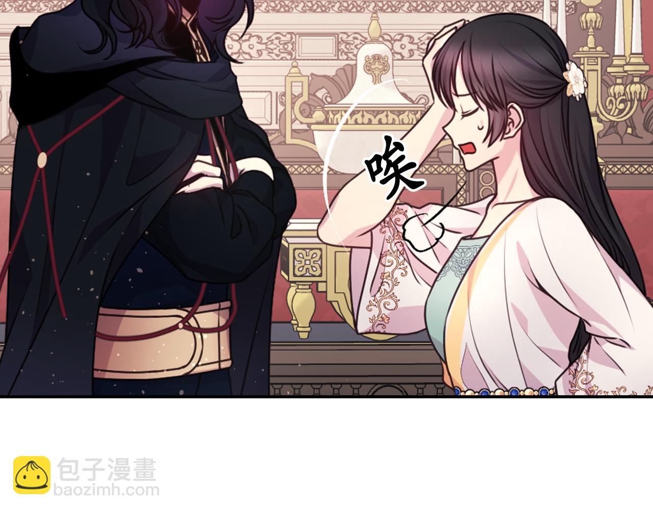 第58话 失去理智86