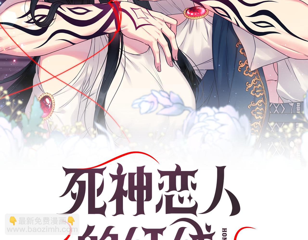 第67话 “杀”神1