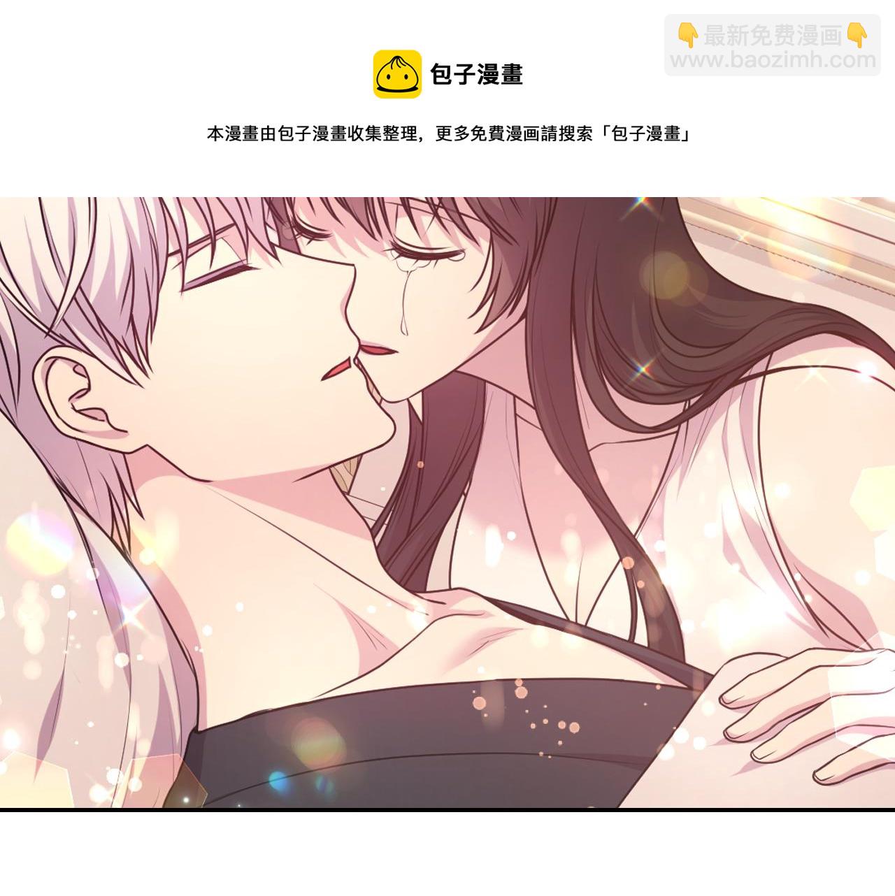 第67话 “杀”神108