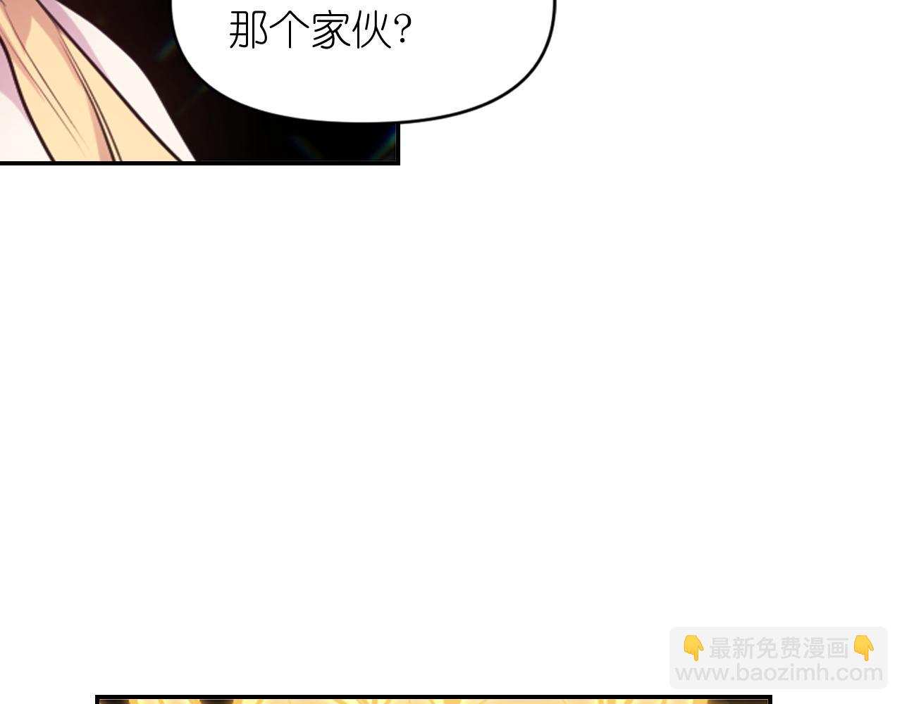 第67话 “杀”神115