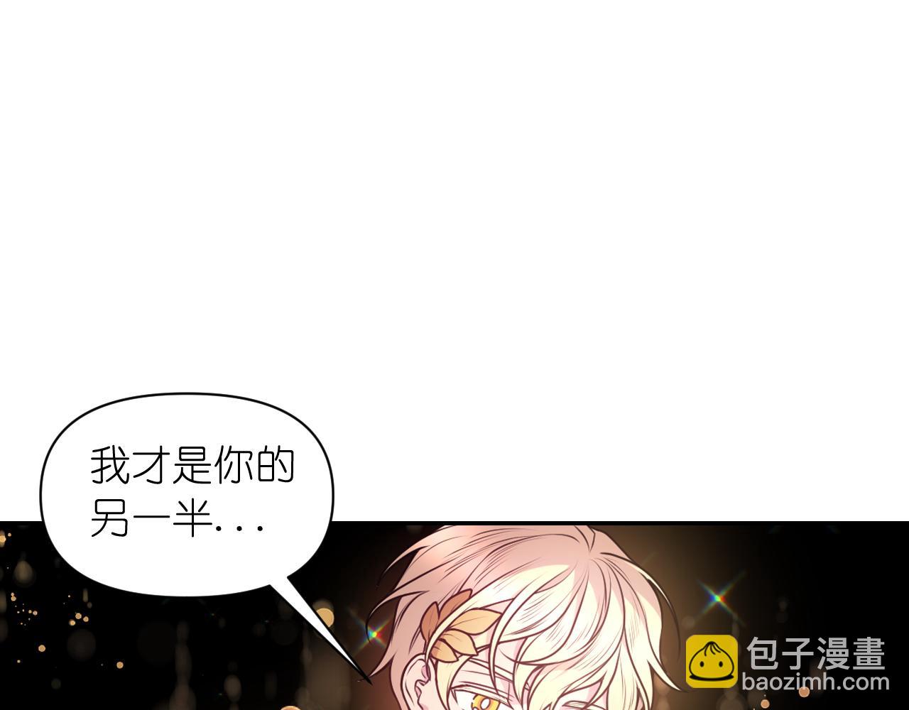 第67话 “杀”神119