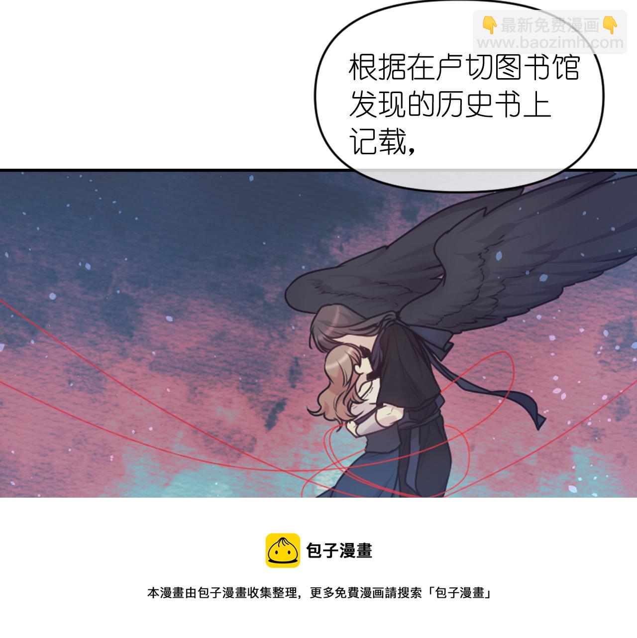 第67话 “杀”神12