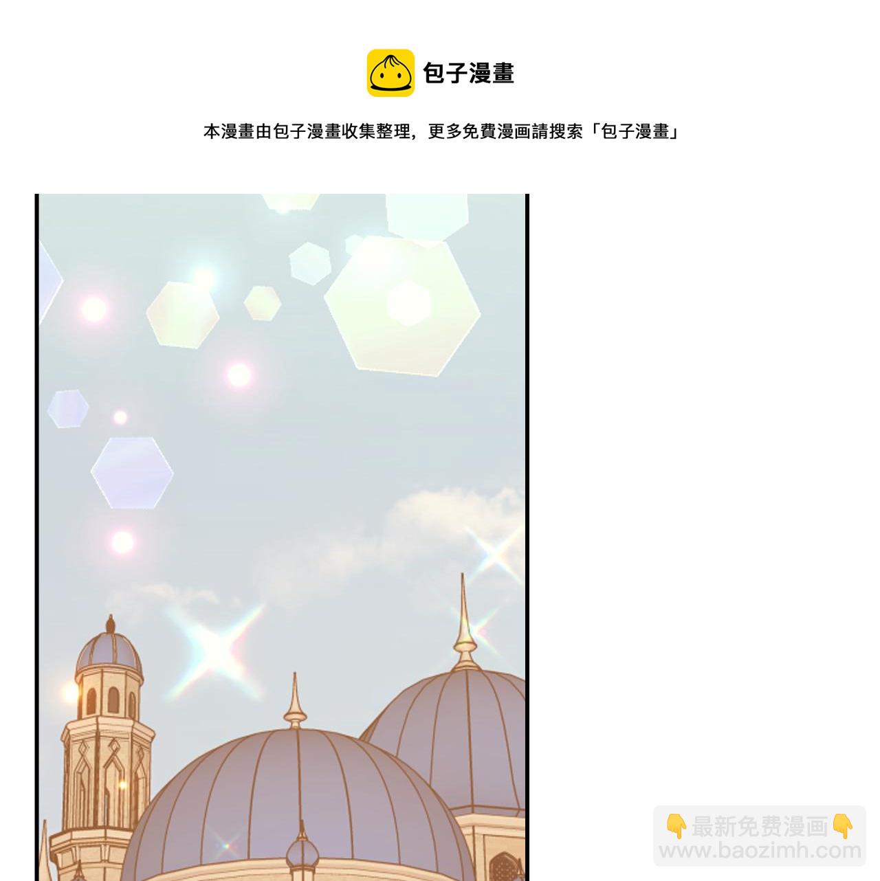 第67话 “杀”神124