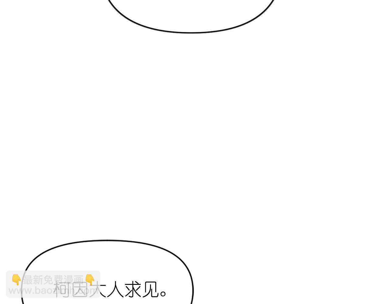 第67话 “杀”神139