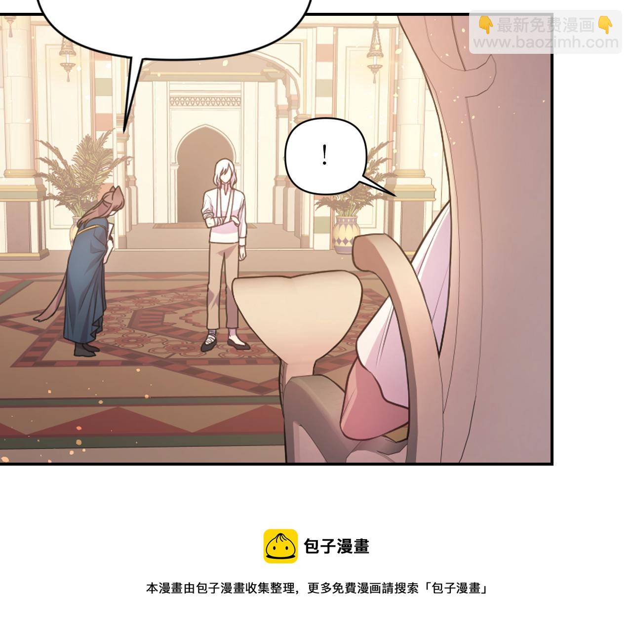 第67话 “杀”神140