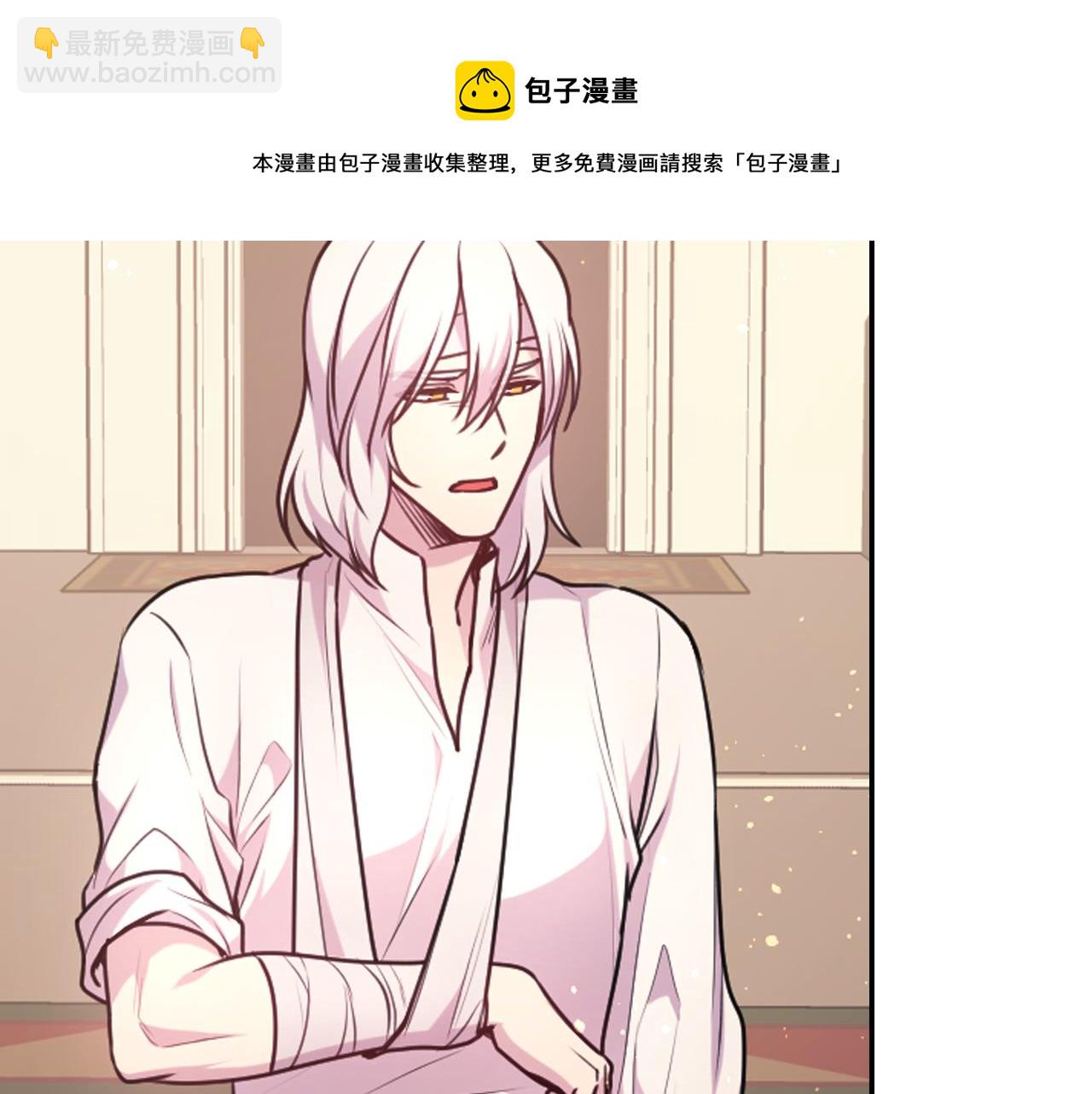 第67话 “杀”神144