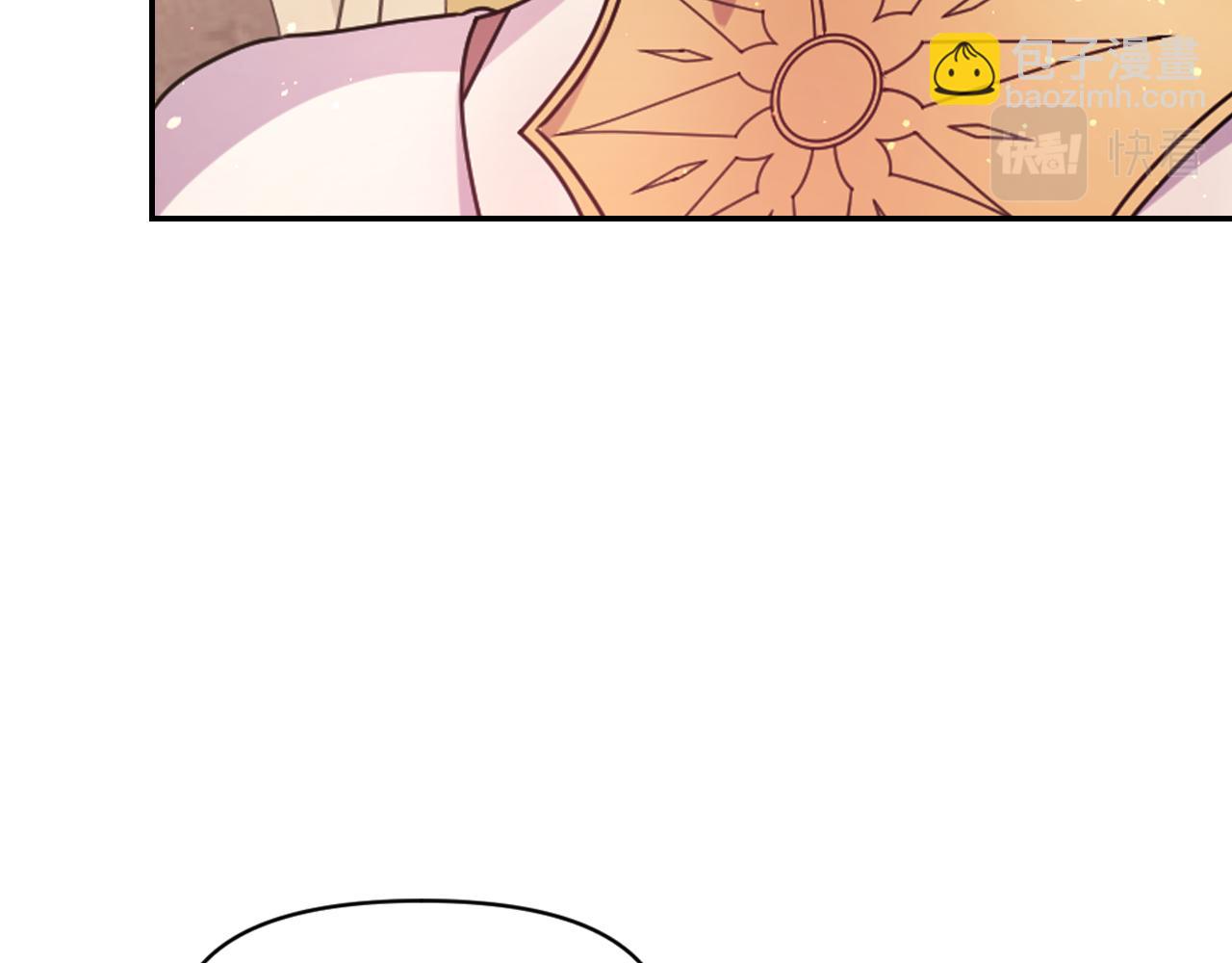 第67话 “杀”神150