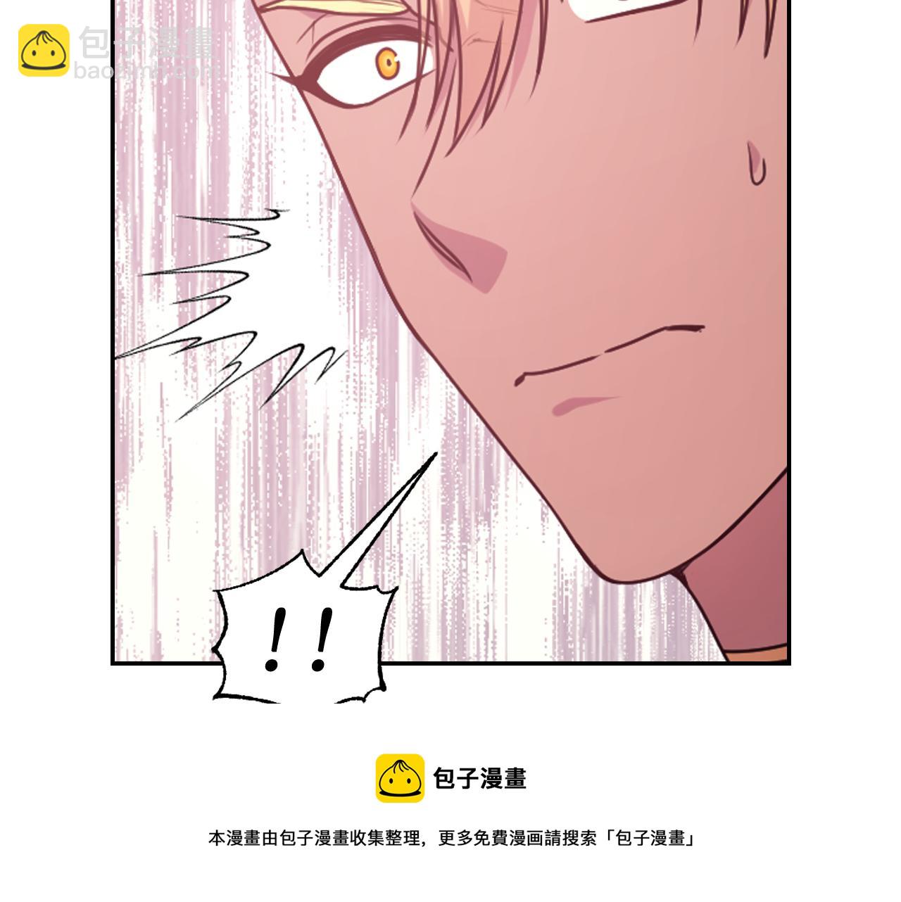 第67话 “杀”神152