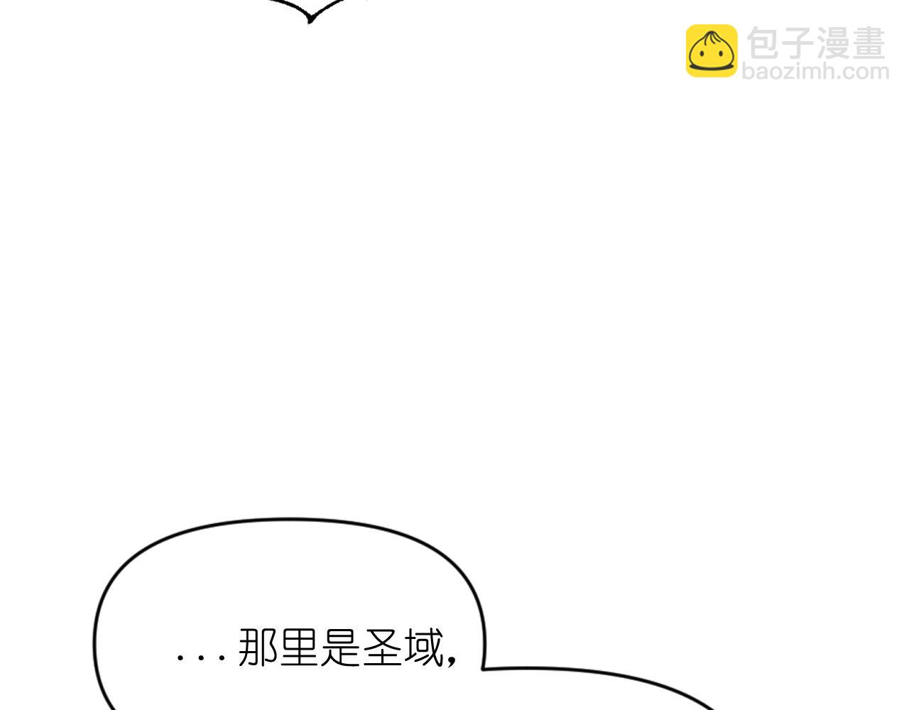 第67话 “杀”神153