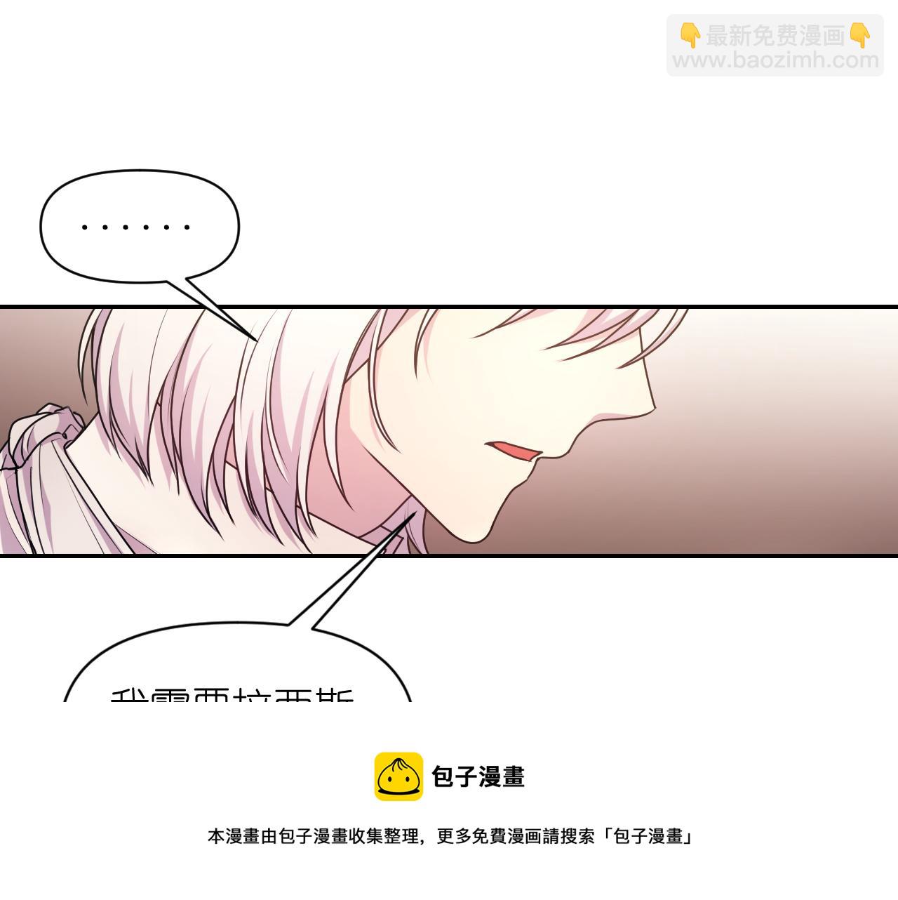 第67话 “杀”神156