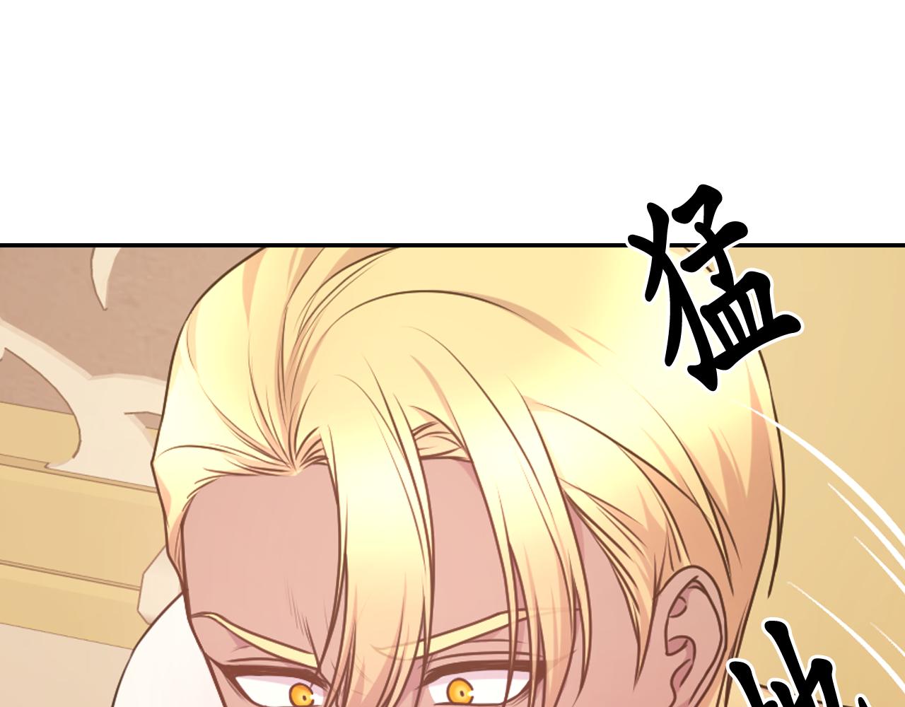第67话 “杀”神162