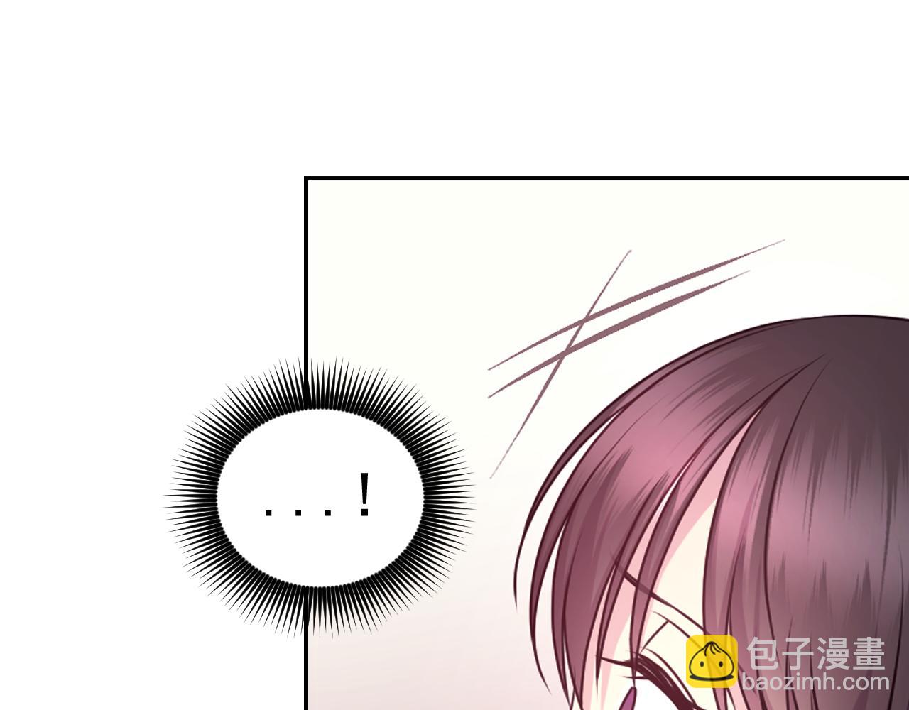第67话 “杀”神18