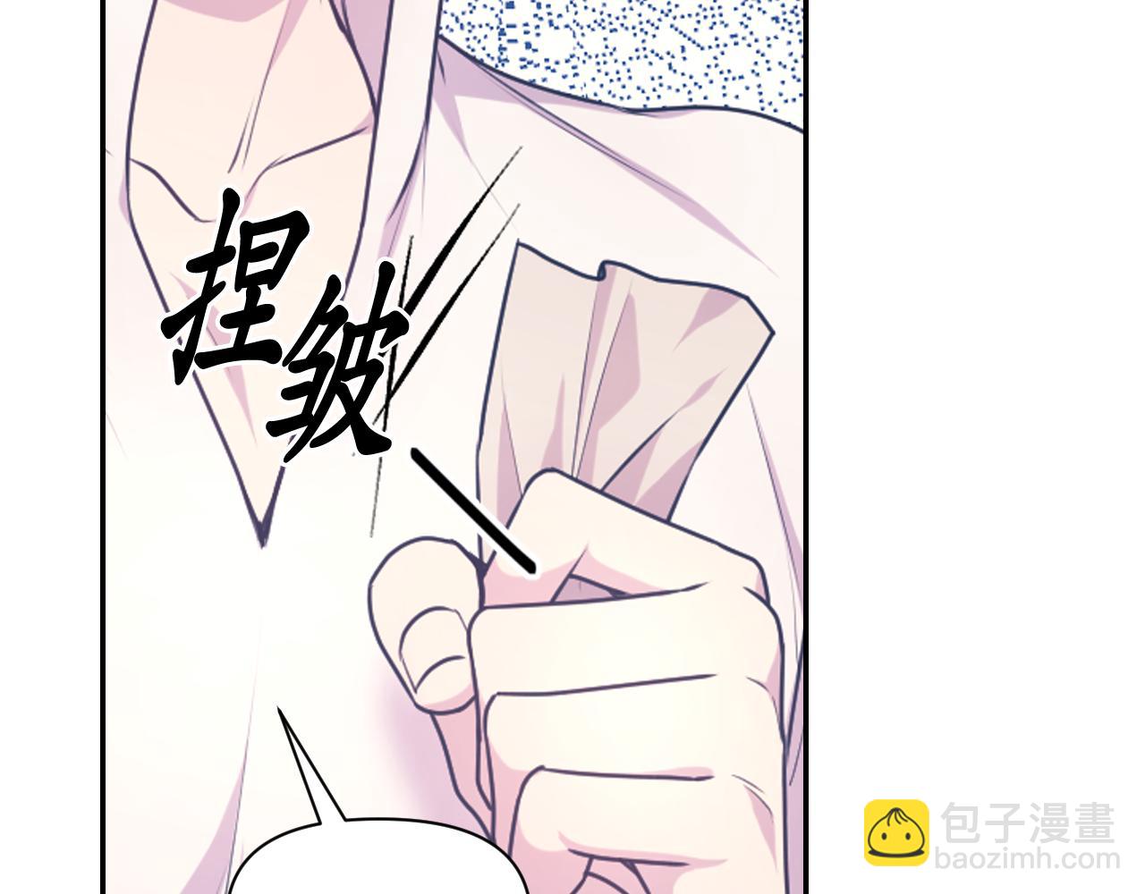 第67话 “杀”神22