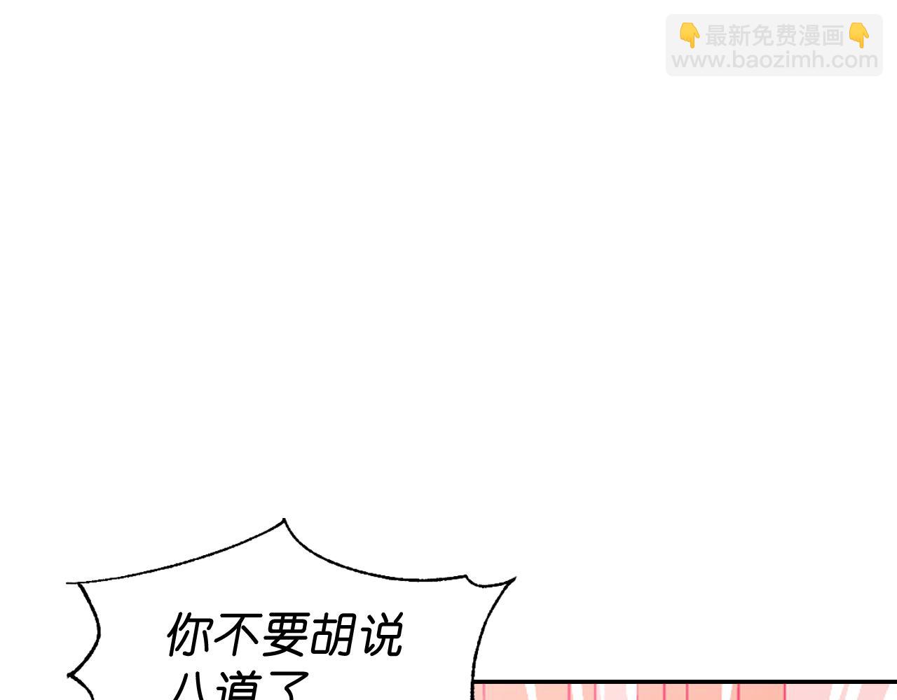 第67话 “杀”神26
