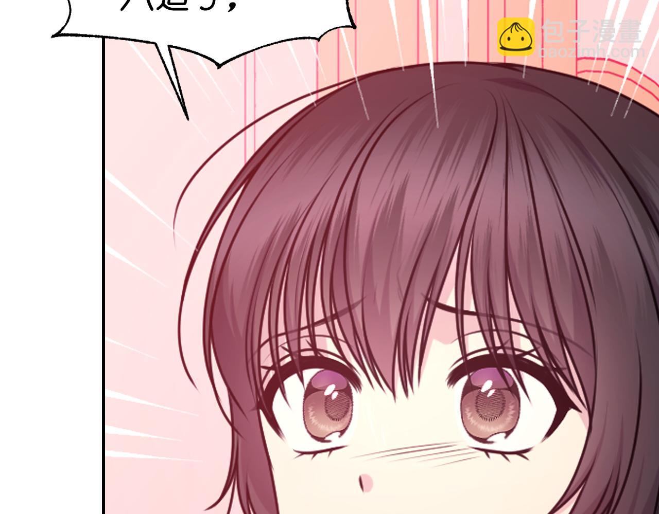 第67话 “杀”神27