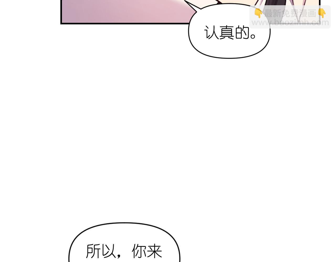 第67话 “杀”神34