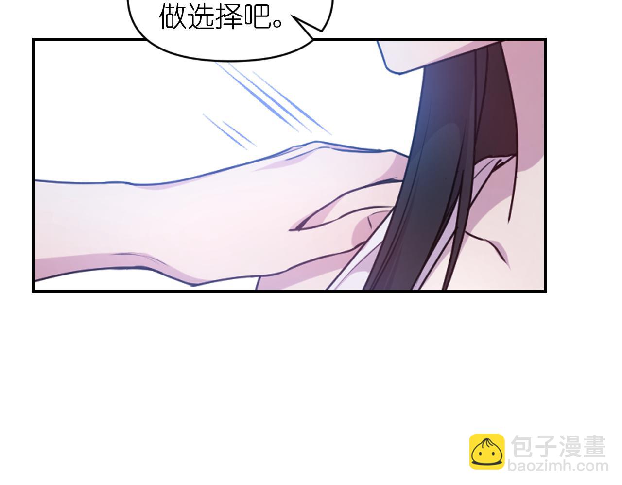 第67话 “杀”神35