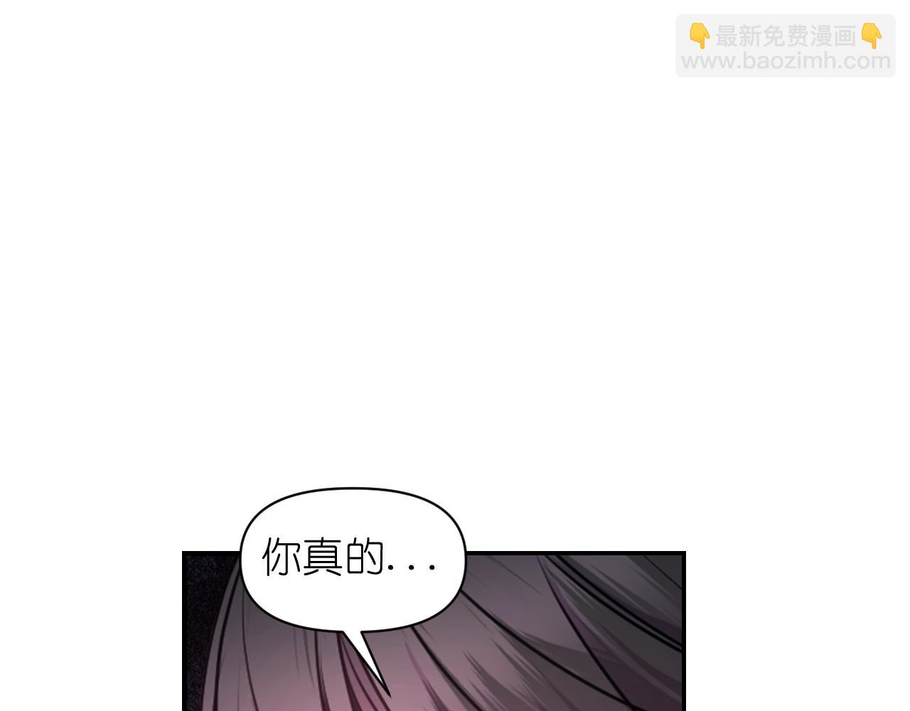 第67话 “杀”神39