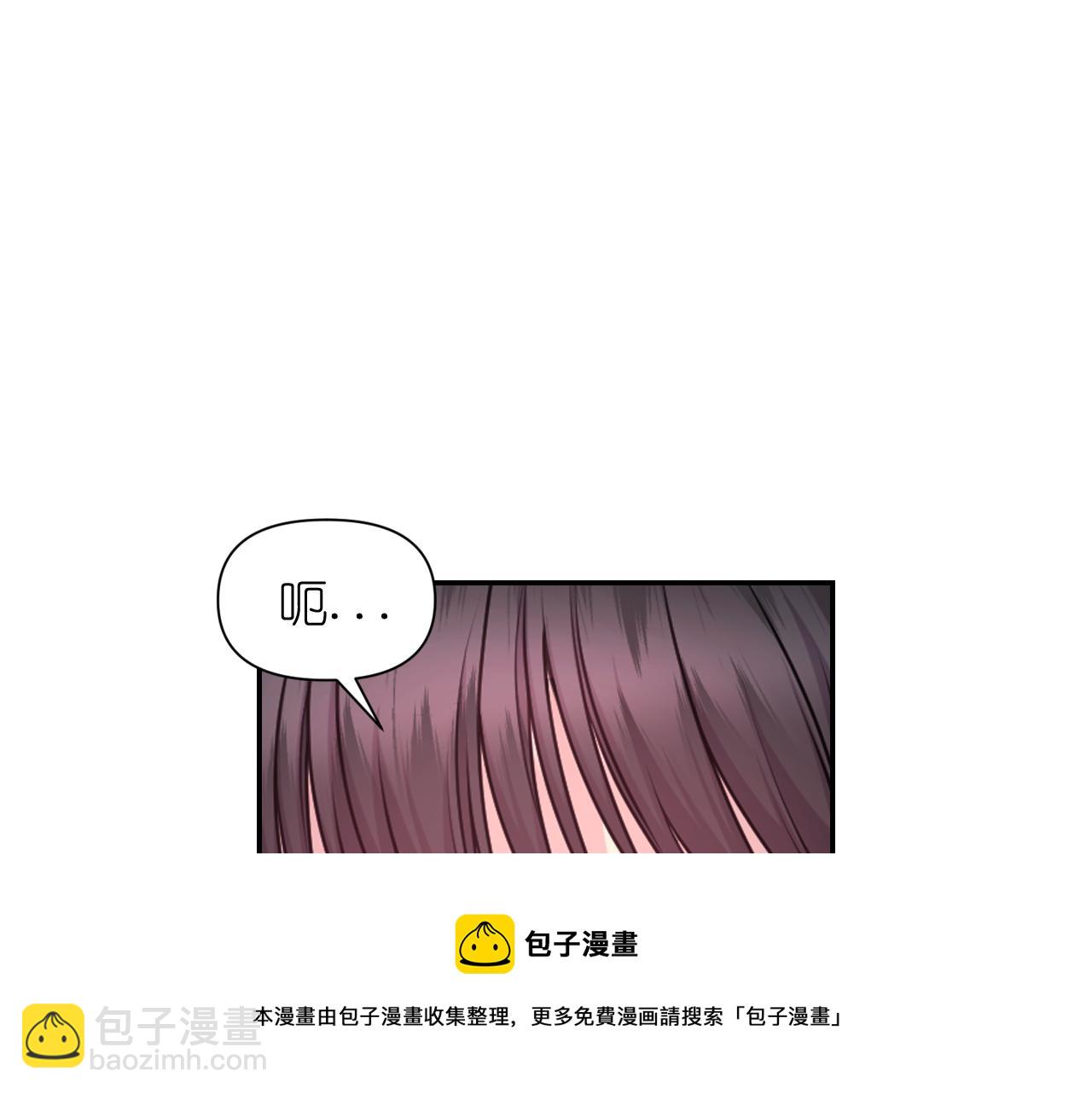 第67话 “杀”神4