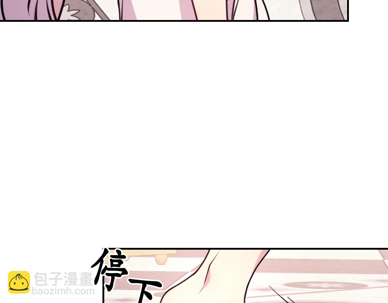 第67话 “杀”神46