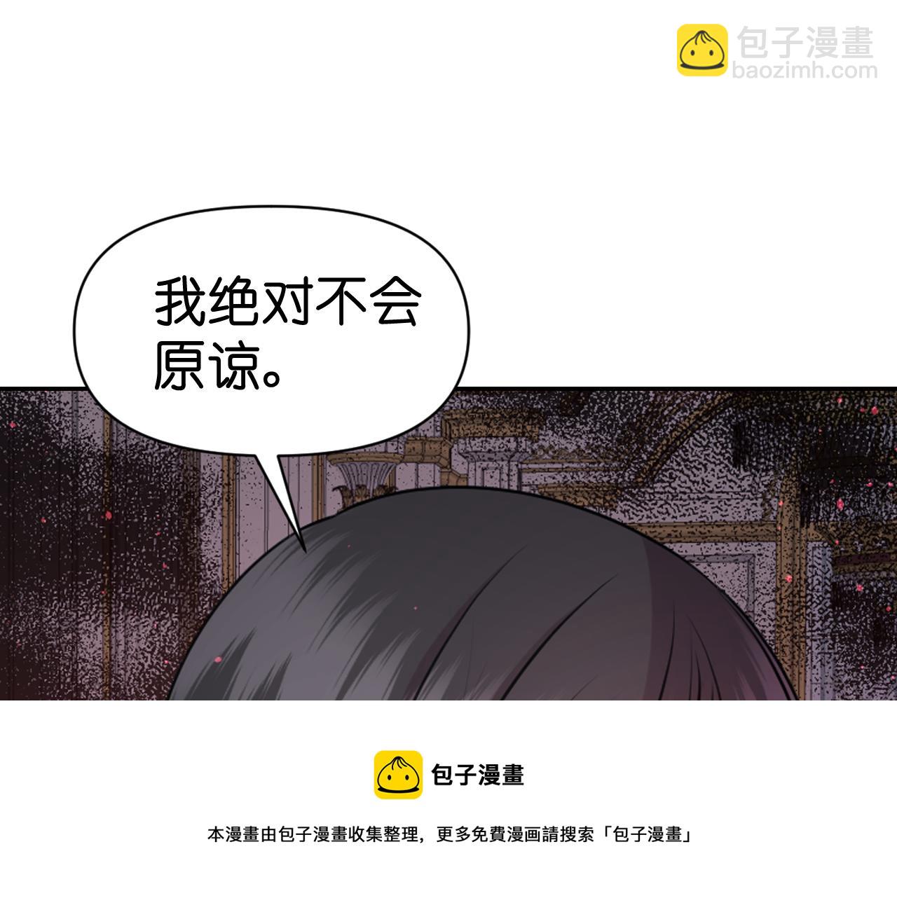第67话 “杀”神48