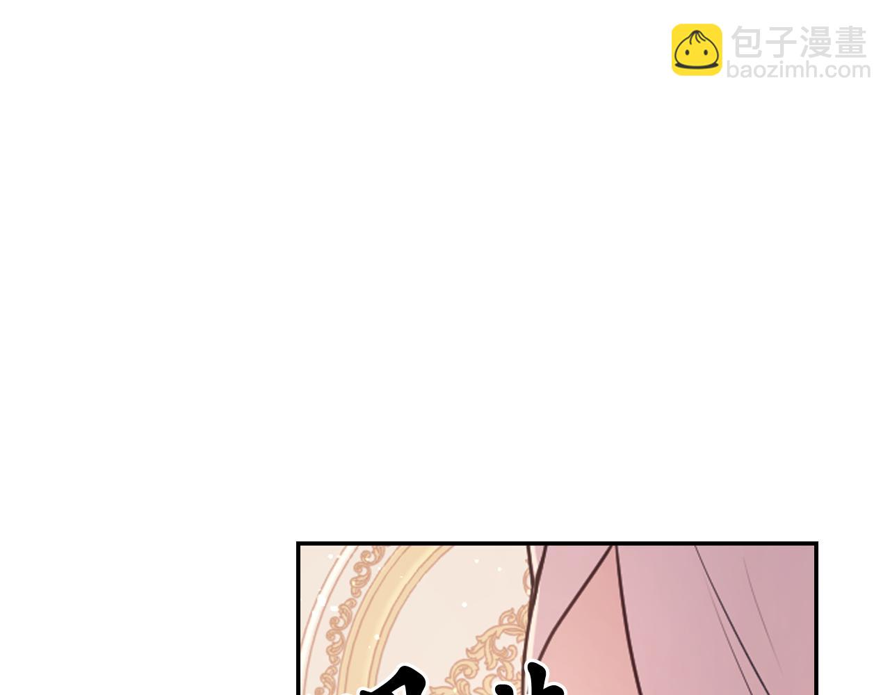 第67话 “杀”神55