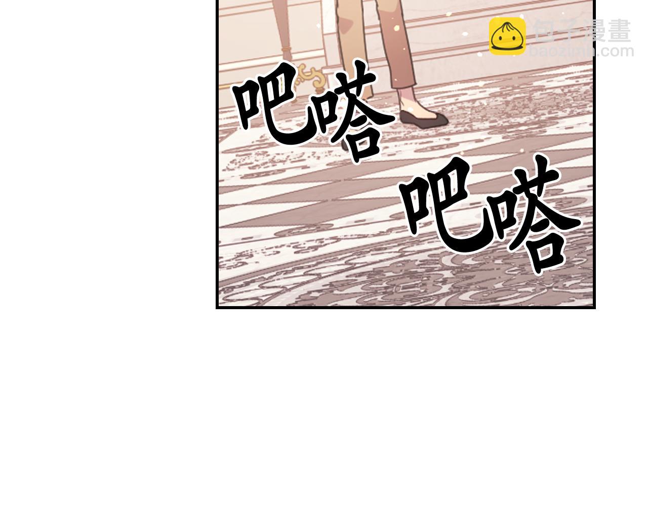 第67话 “杀”神57