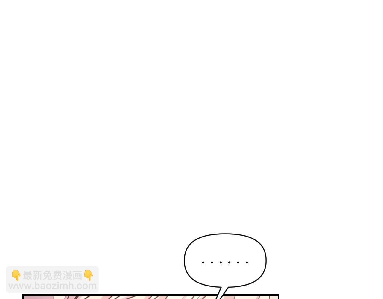 第67话 “杀”神59