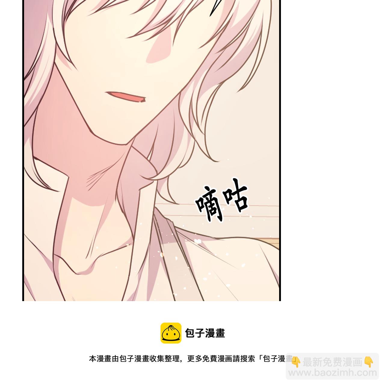 第67话 “杀”神60