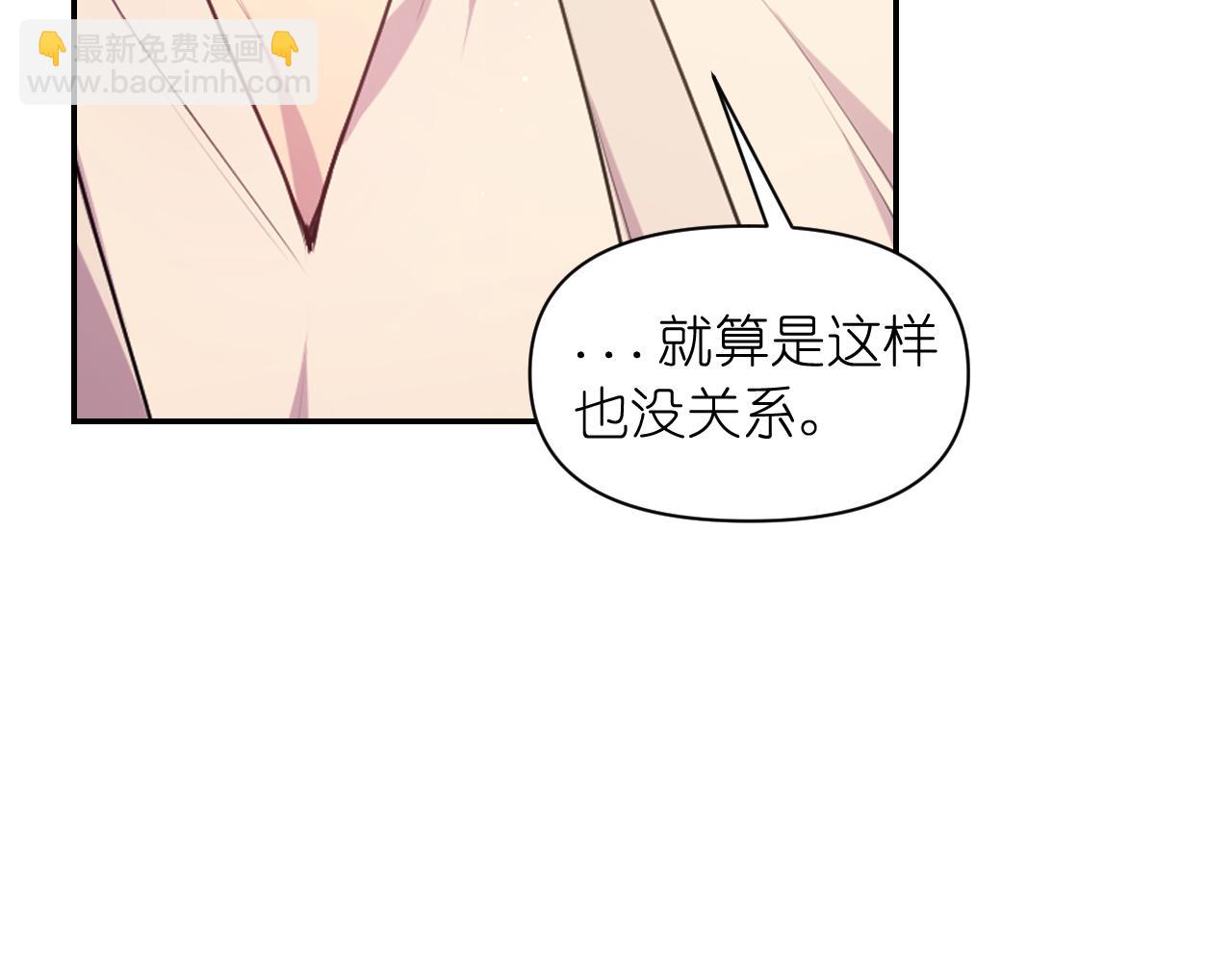 第67话 “杀”神61