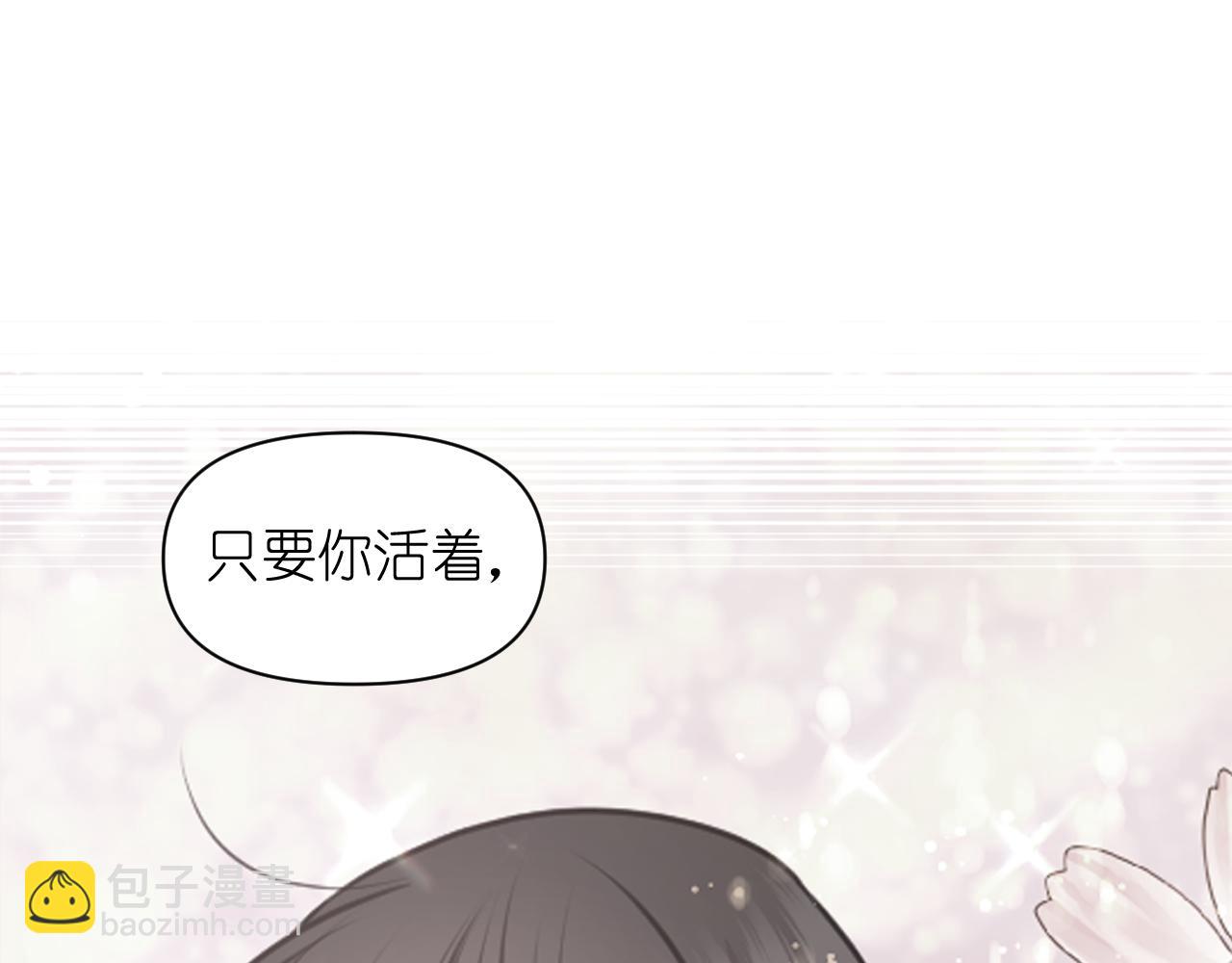 第67话 “杀”神62