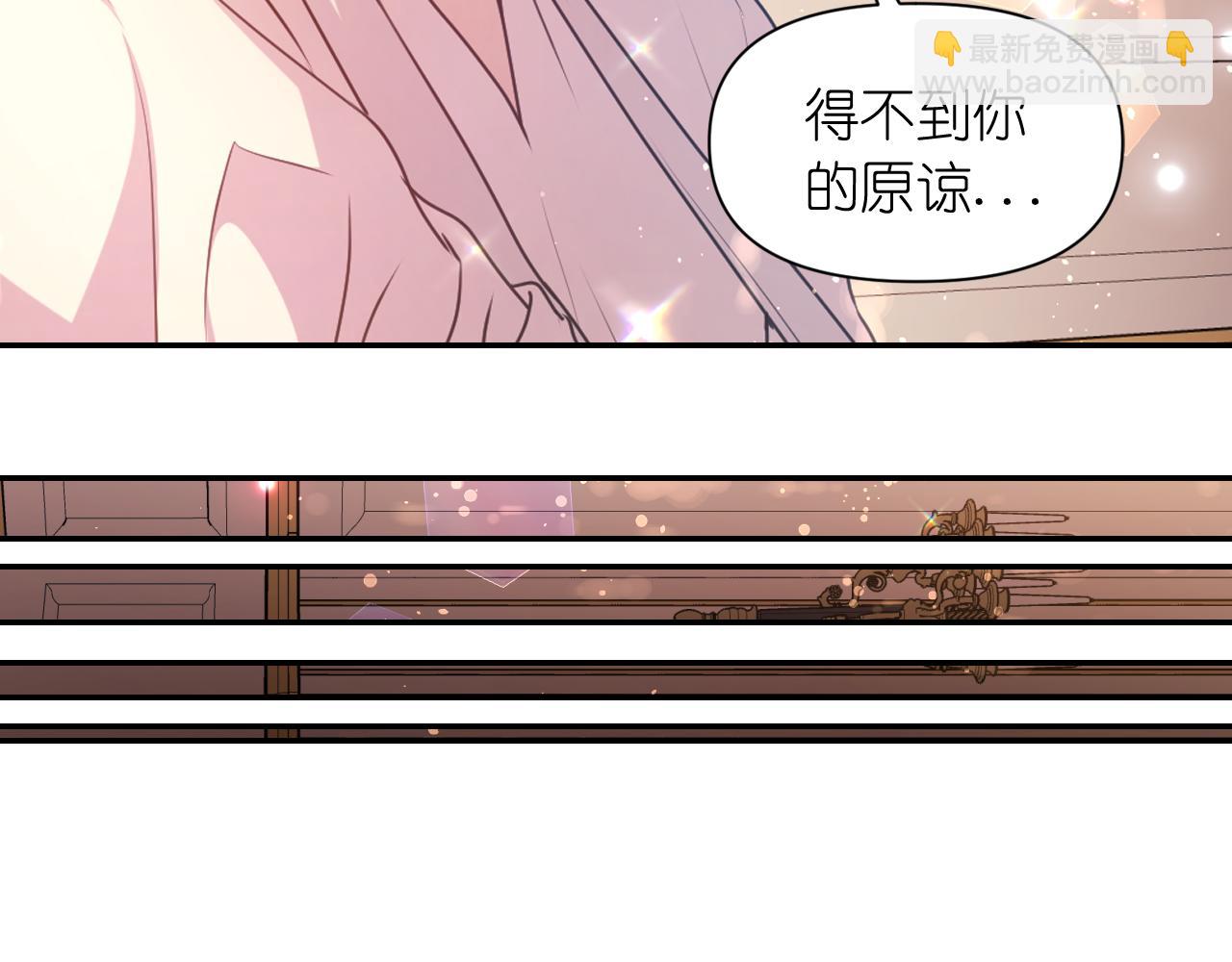 第67话 “杀”神67