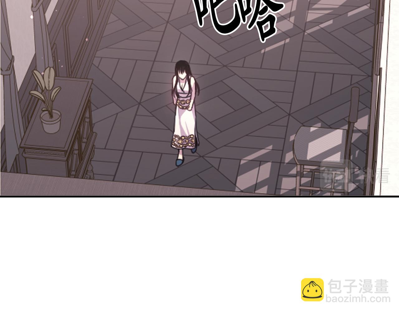 第67话 “杀”神71