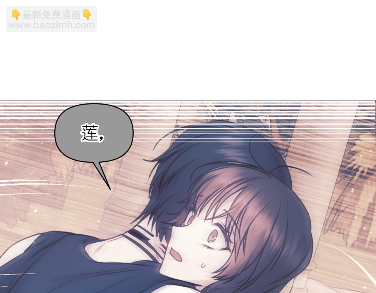 第67话 “杀”神83