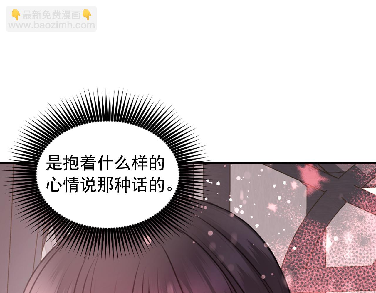 第67话 “杀”神87