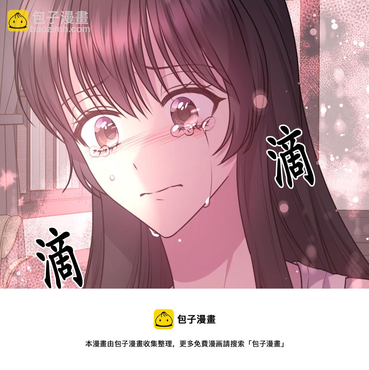 第67话 “杀”神88