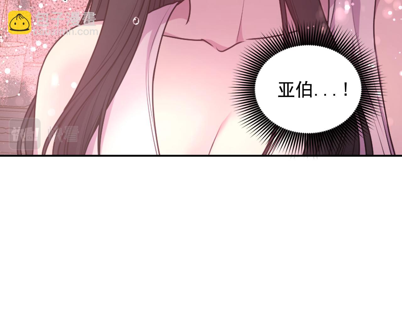 第67话 “杀”神89