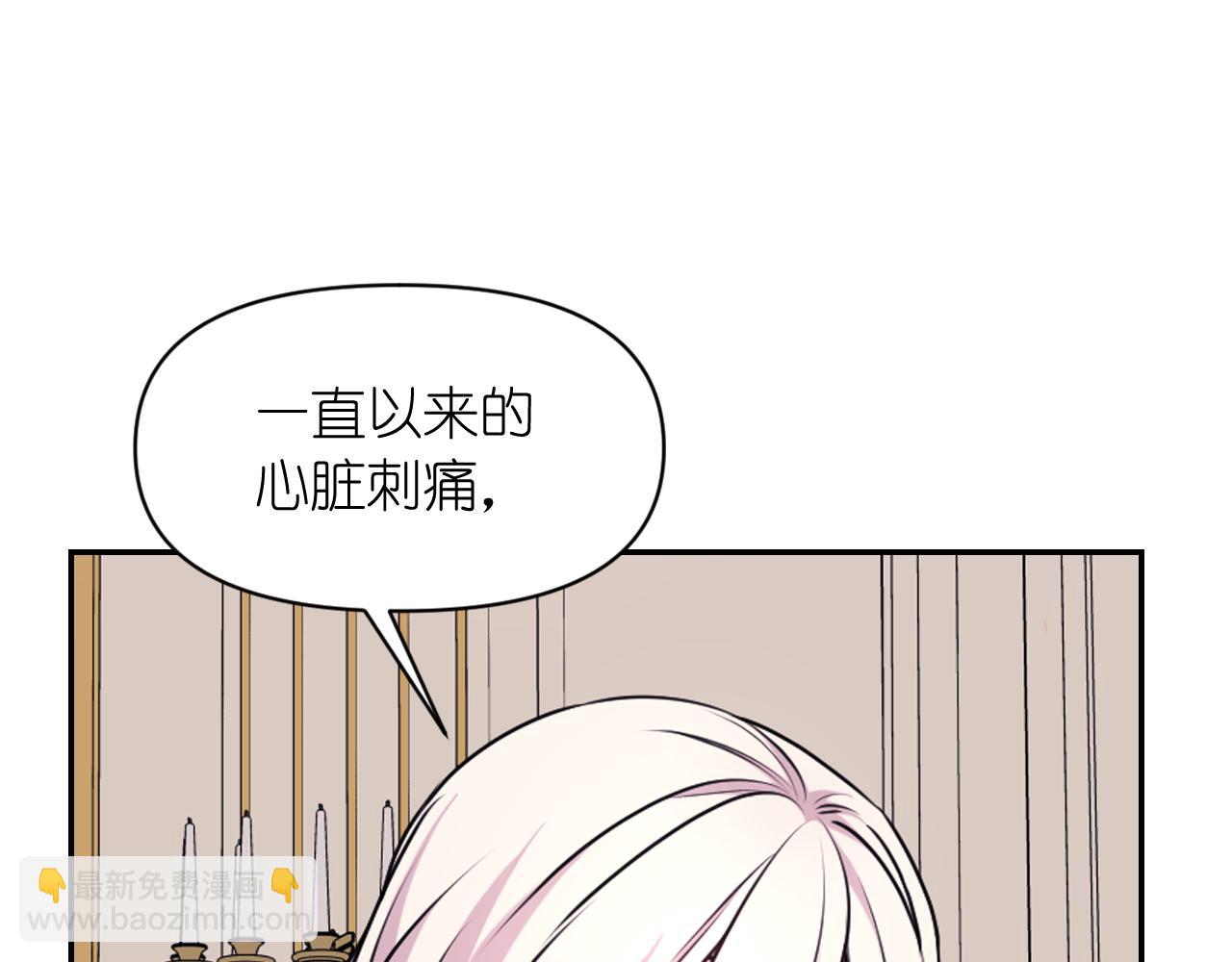 第67话 “杀”神9