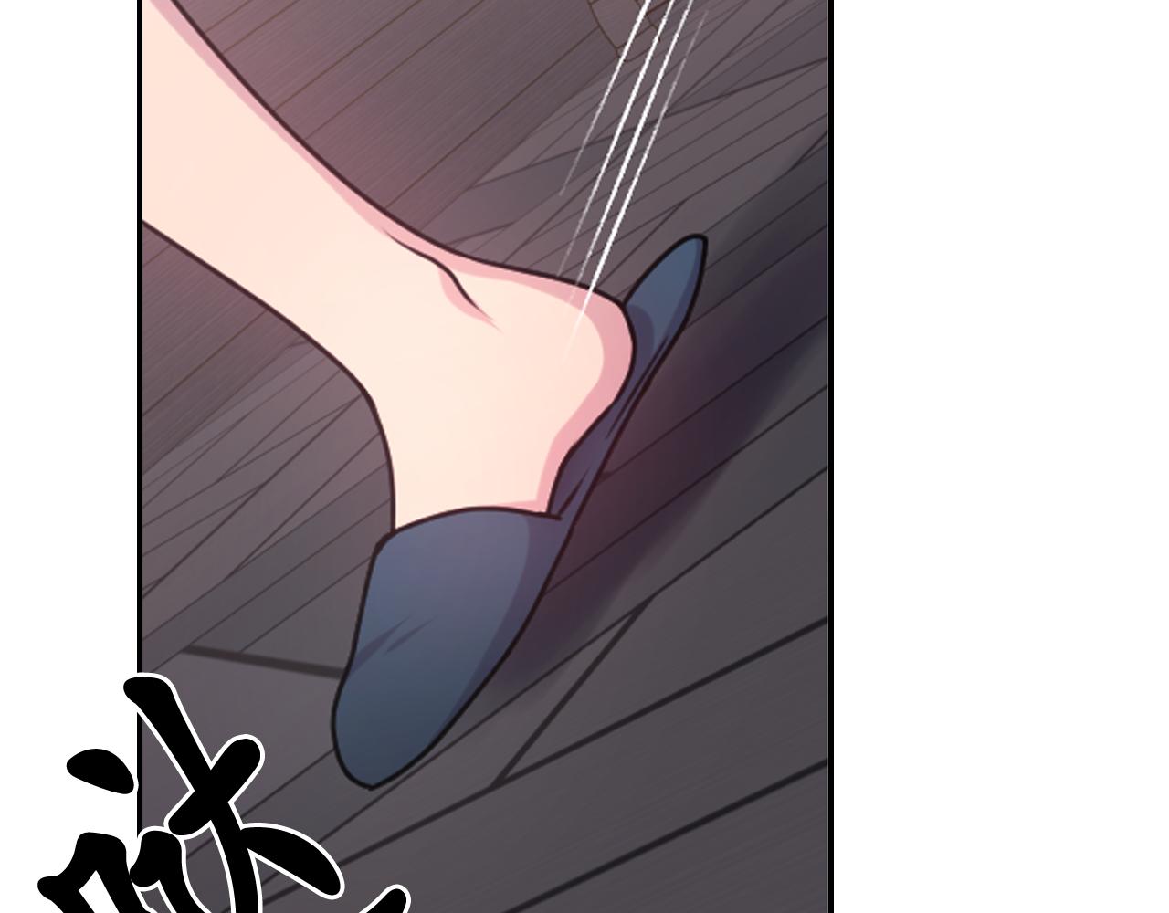 第67话 “杀”神93