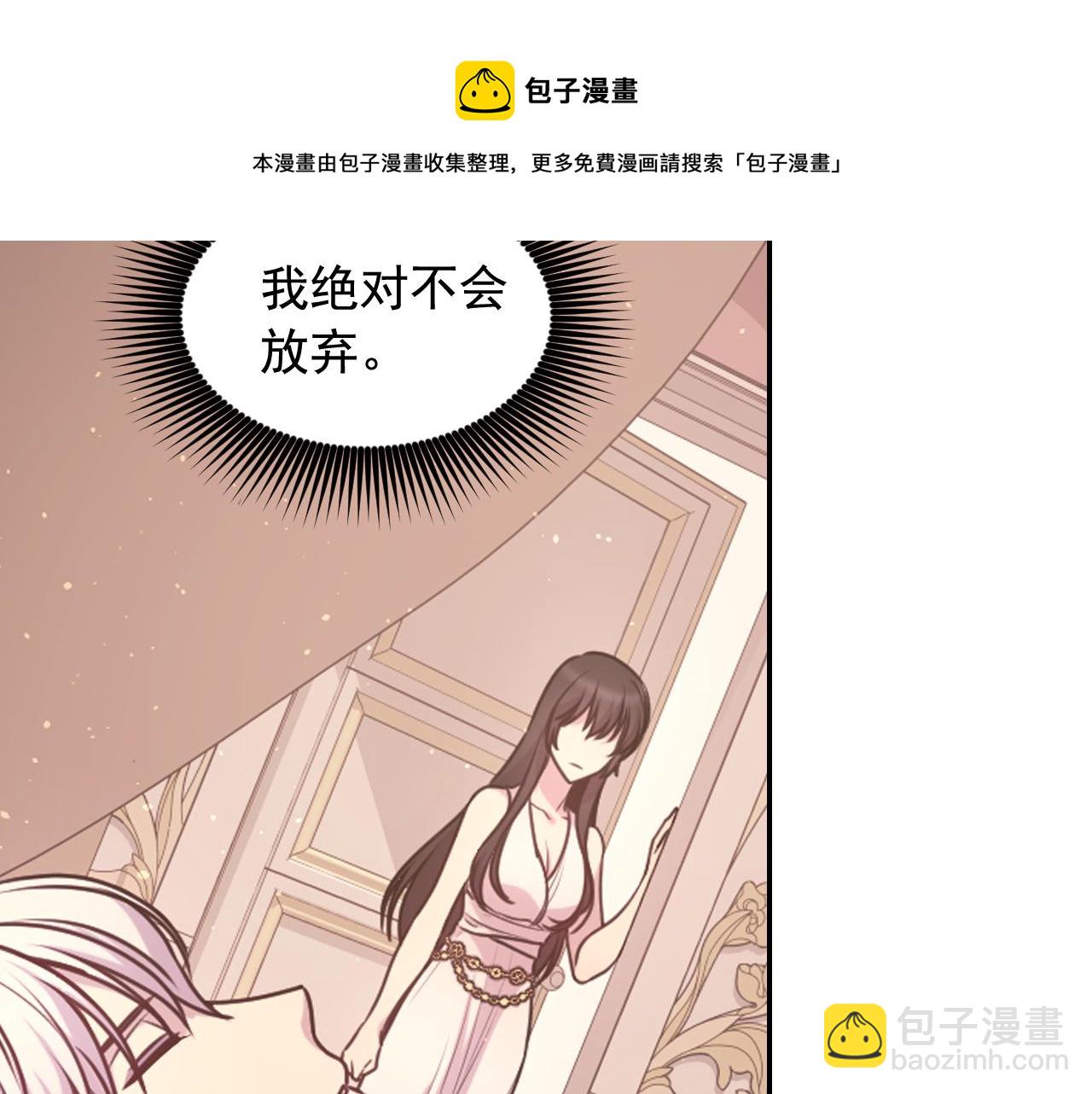 第67话 “杀”神96