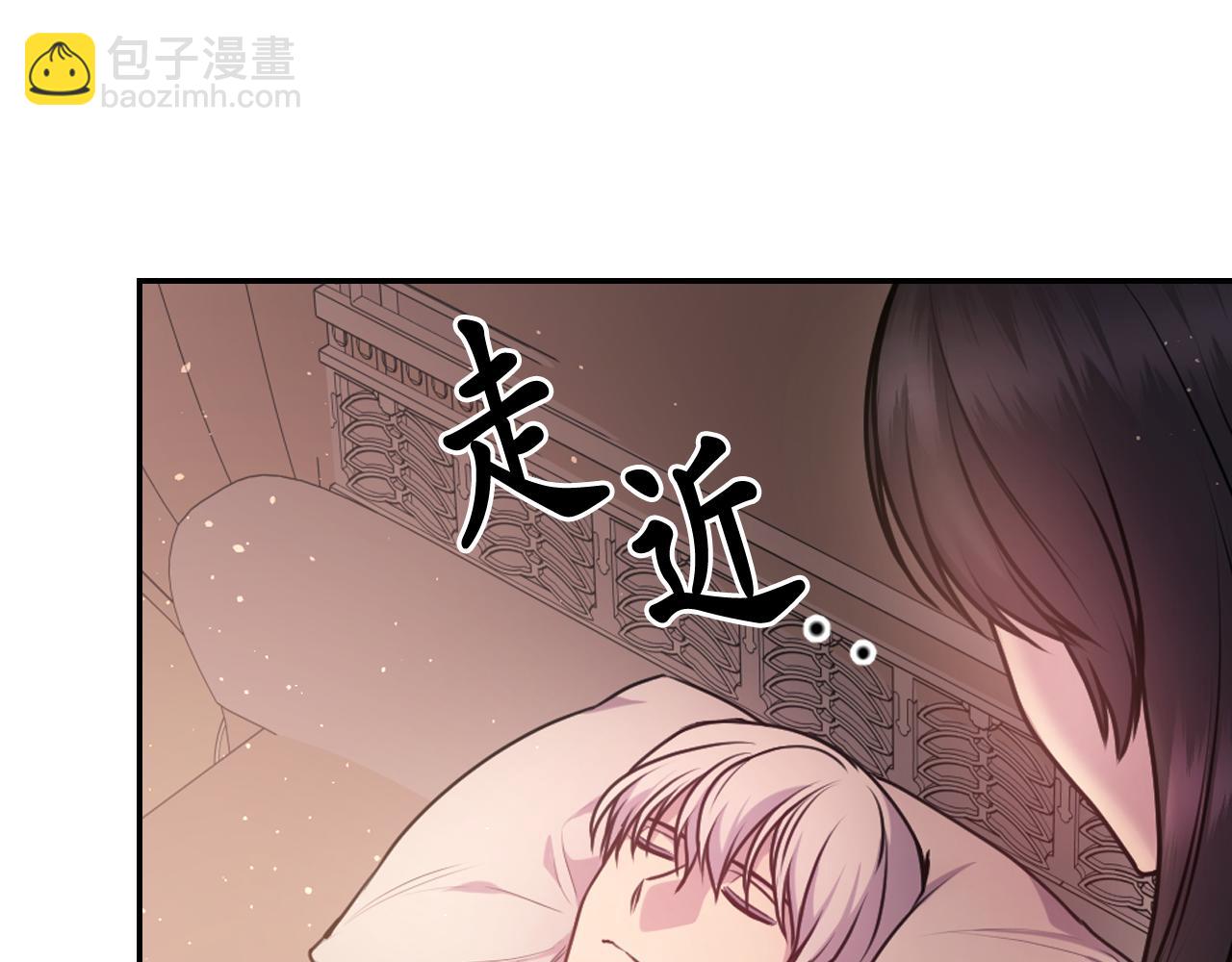第67话 “杀”神98