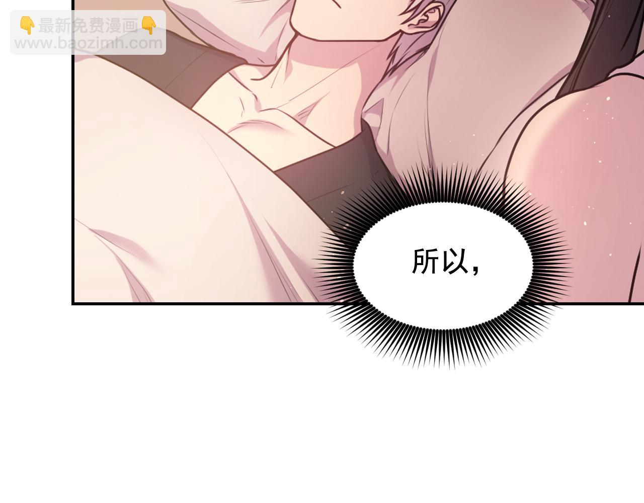 第67话 “杀”神99