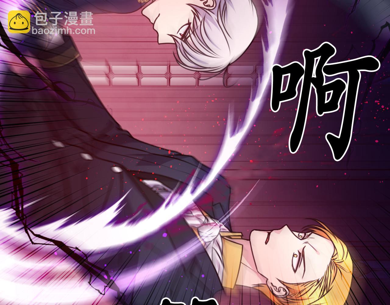 第88话 死神归来101