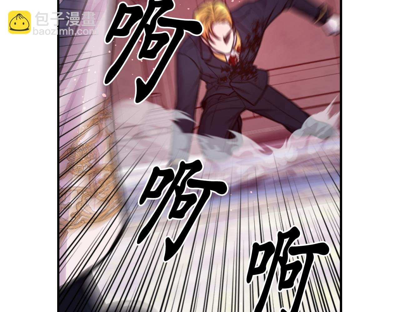 第88话 死神归来108