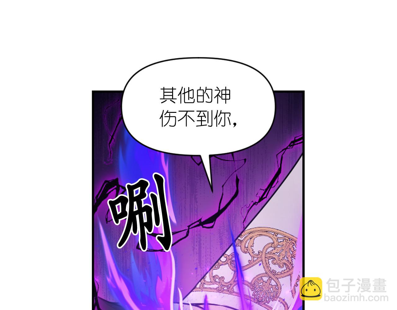 第88话 死神归来114