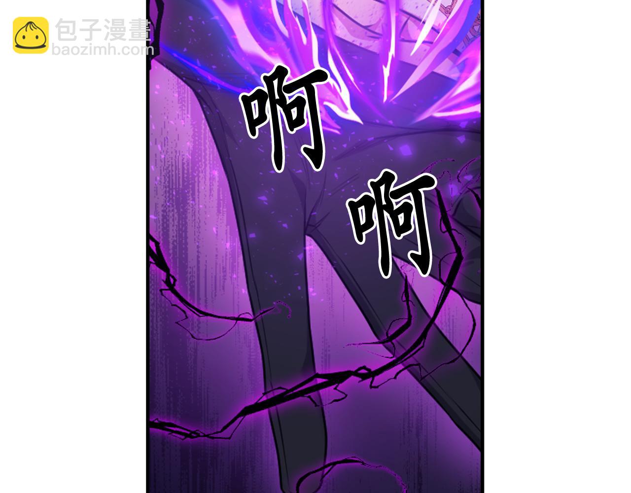 第88话 死神归来115
