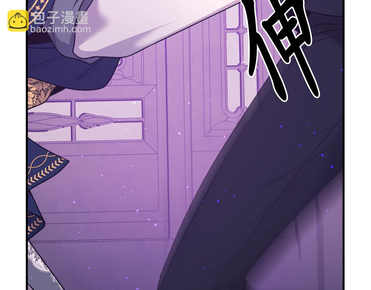 第88话 死神归来127