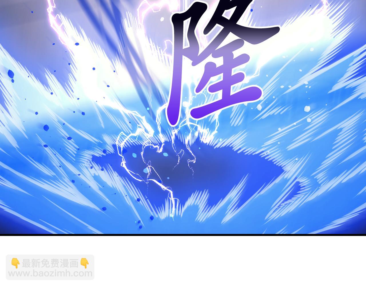 第88话 死神归来132