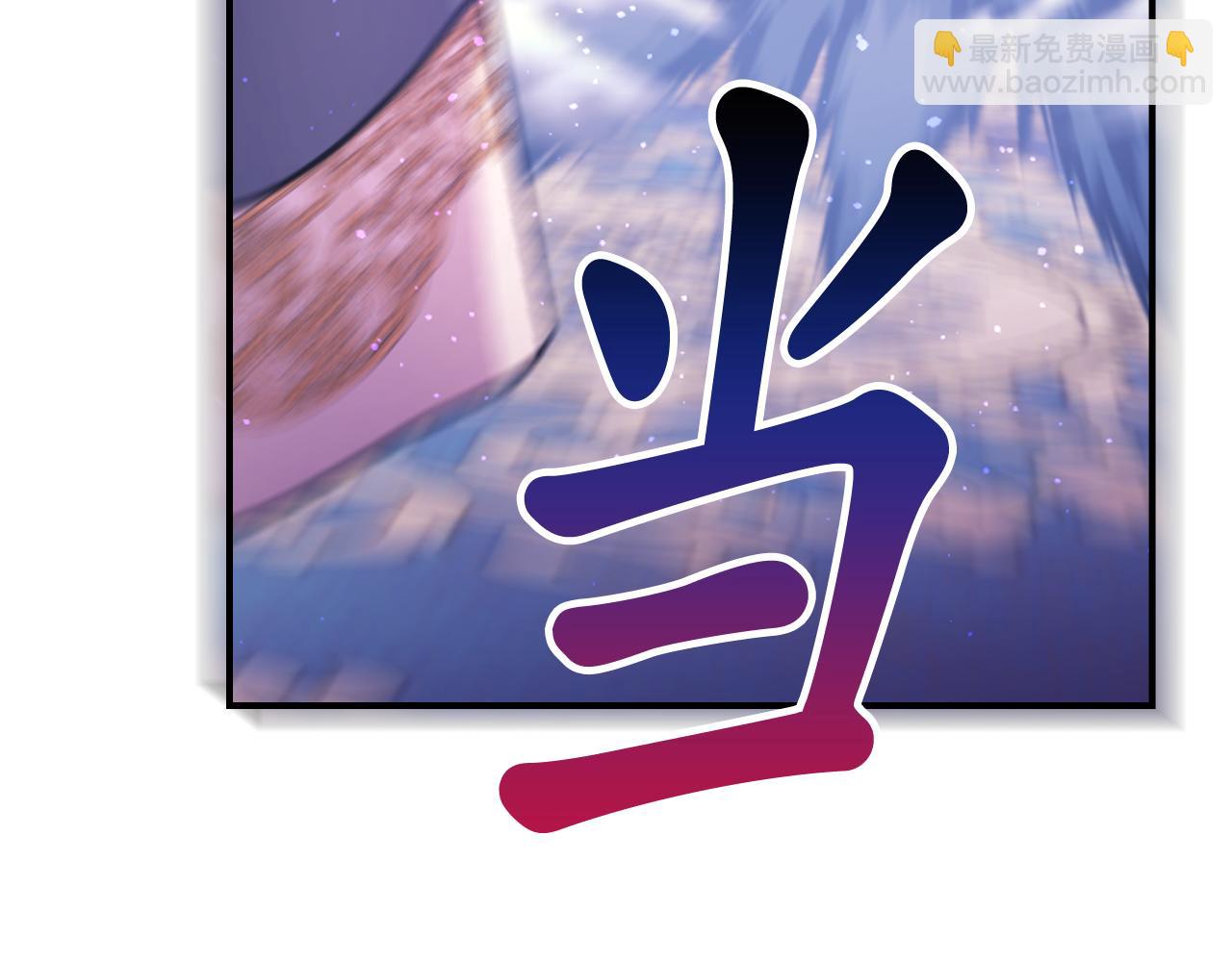 第88话 死神归来135